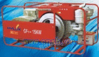 GF1冷凝式柴油发电机组