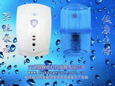 其它设备及配件出售