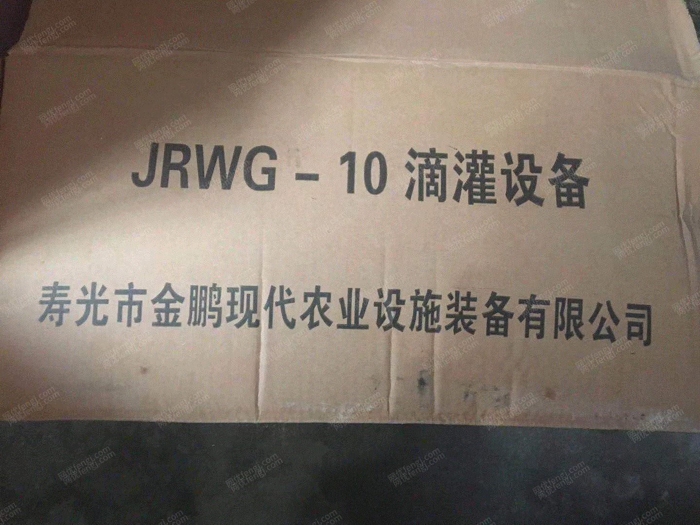 泵回收