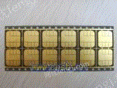 TG56/CPU芯片
