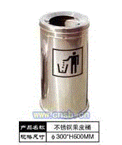 垃圾桶设备出售