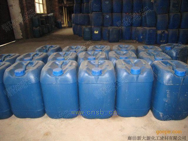 清洗剂设备出售