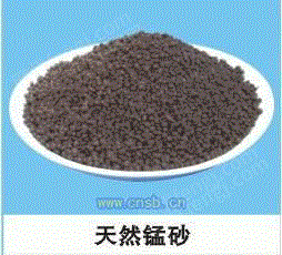 填料设备出售
