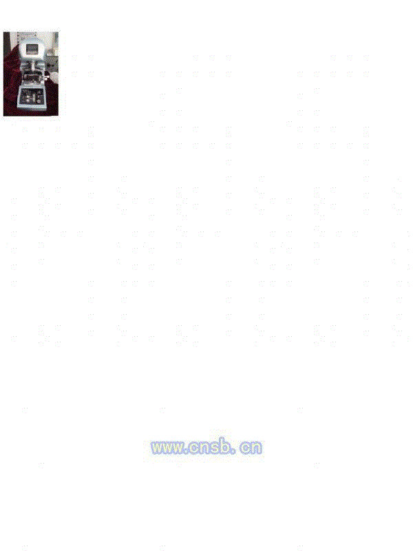 其它设备出售