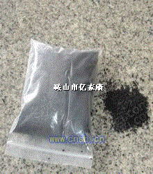 活性炭设备出售