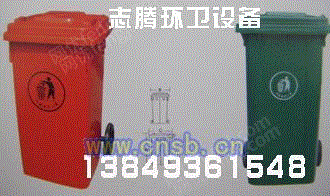 垃圾桶设备价格