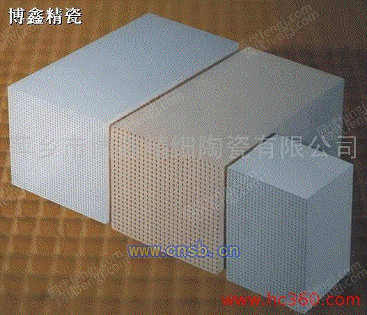 废气处理设备出售