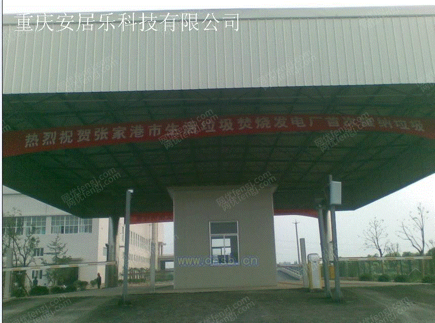 废气处理设备转让