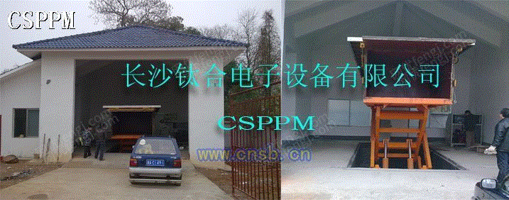 垃圾中转站设备回收