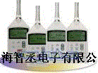 噪声计设备出售