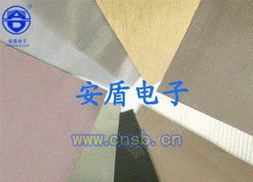 出售