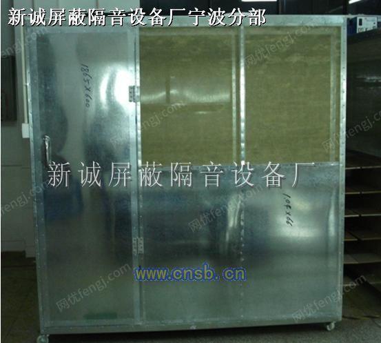 工业噪声控制设备转让