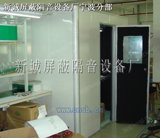 工业噪声控制设备价格