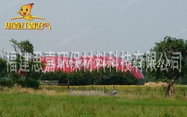 节能设备转让
