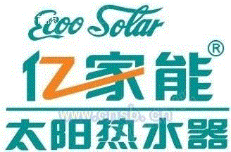 节能设备转让
