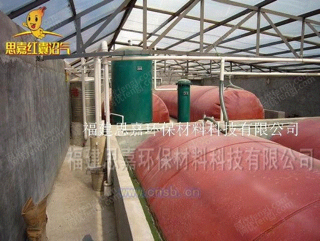 节能设备转让