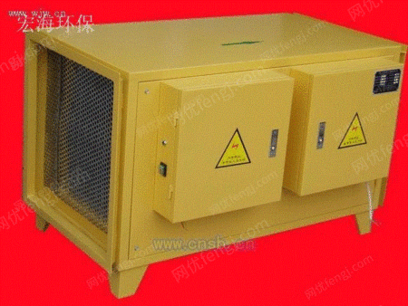 供应湘乡油烟净化器-长沙宏海环保科技有限公司