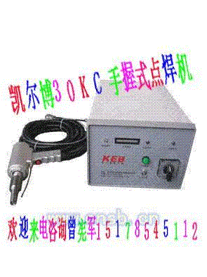 工业噪声控制设备出售