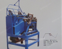 JZ-05自动卷折簧机