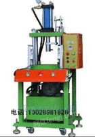 液压机，浙江小型液压机，宁波液压机，杭州液压机，嘉兴液压机