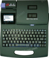 硕方TP60I标号机编码机线号机
