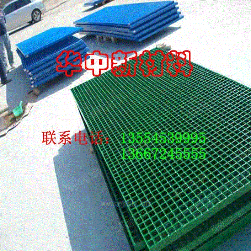 其它设备出售