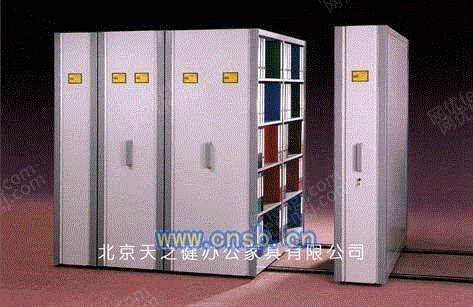 其它设备转让