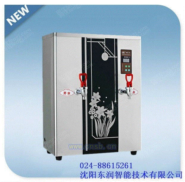 软水设备出售