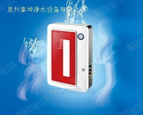 家用净水设备出售