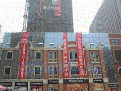 生产设备出售