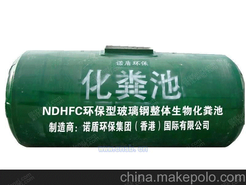 城市污水处理设备出售