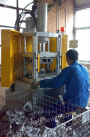 压铸铝镁锌合金水口切边油压机