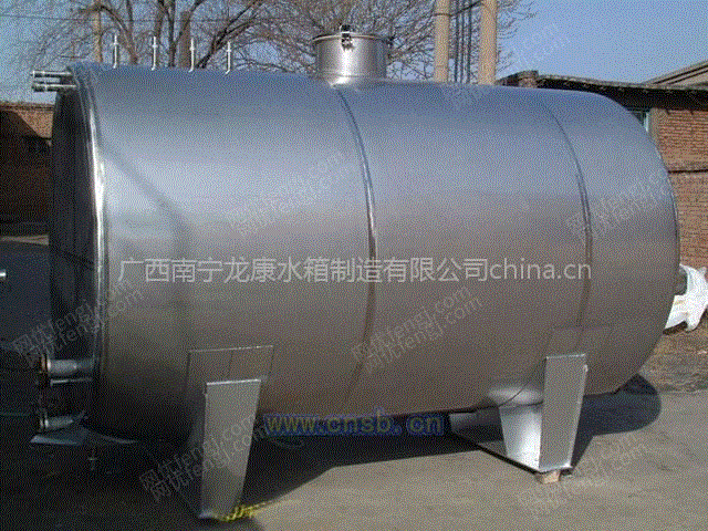 城市污水处理设备出售