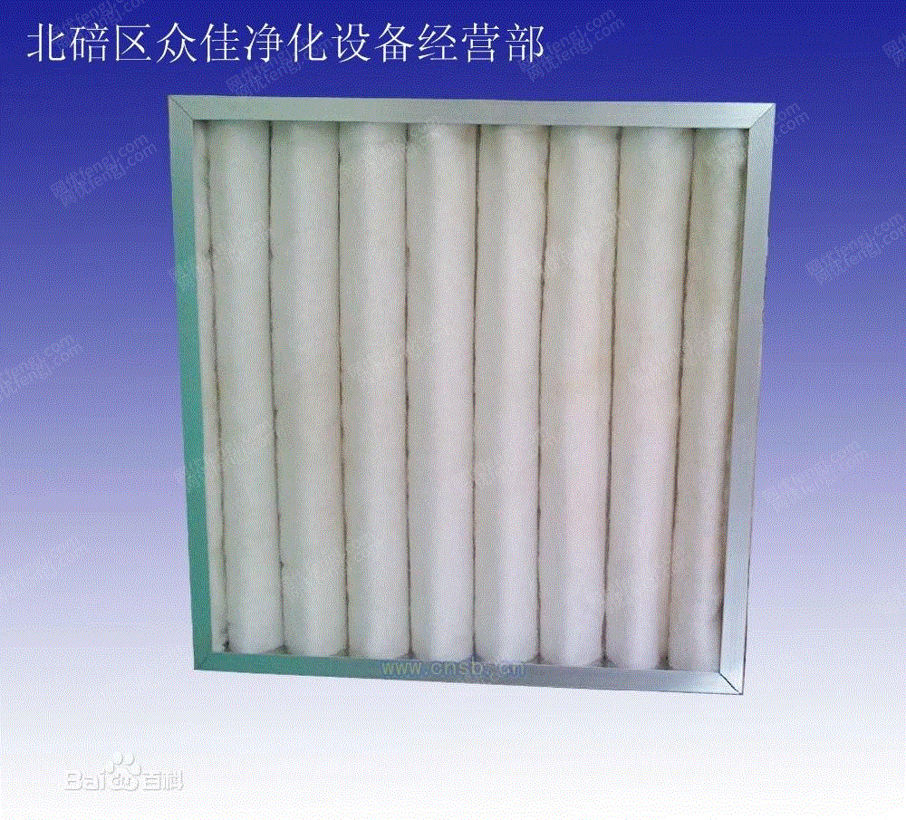 空气过滤设备出售