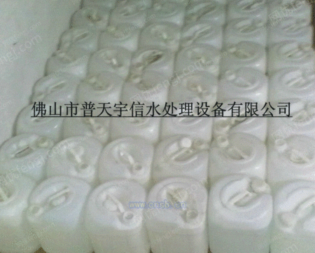 离子交换树脂设备出售