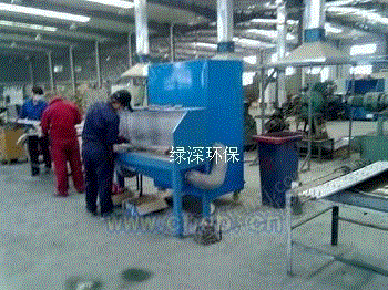 除尘设备转让