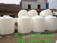 3吨塑料水箱3000L升防腐水箱