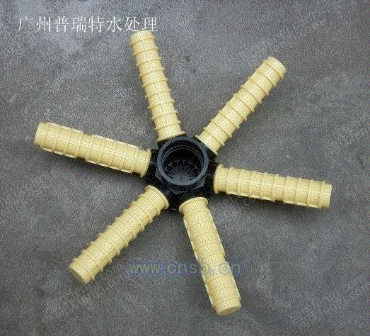 出售