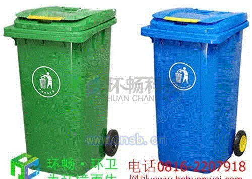 垃圾桶设备价格