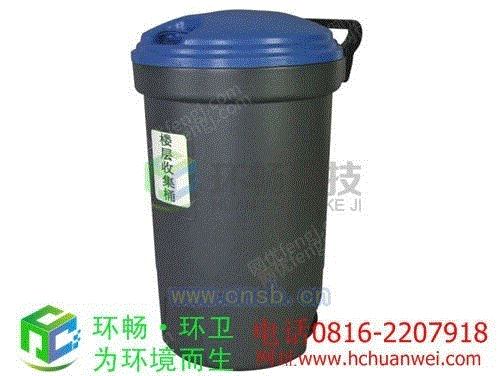 垃圾桶设备出售