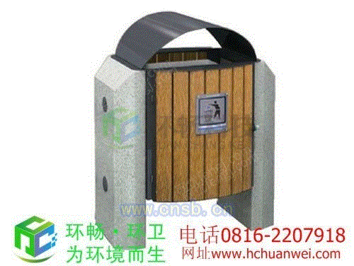 垃圾桶设备转让