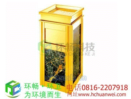 垃圾桶设备转让