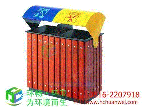 垃圾桶设备转让