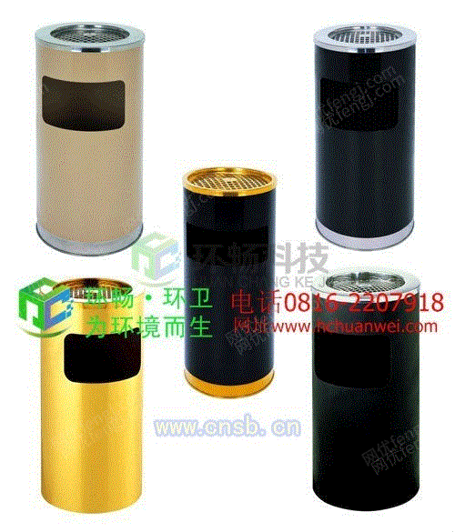 垃圾桶设备转让