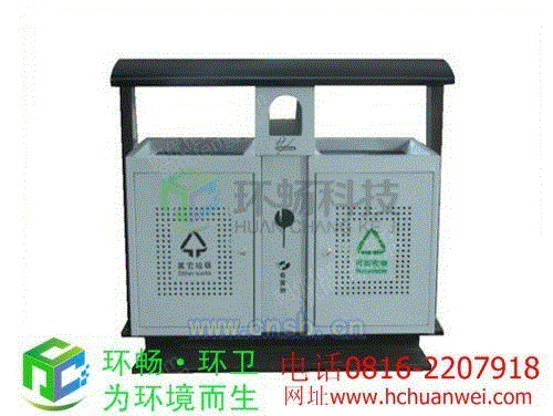 垃圾桶设备价格
