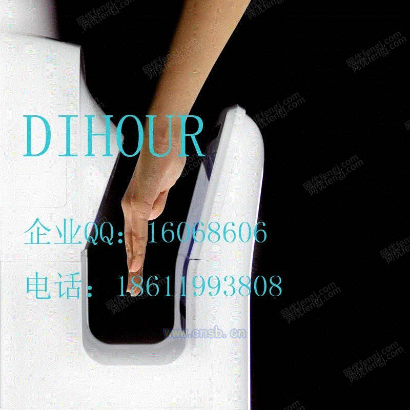 其它设备转让