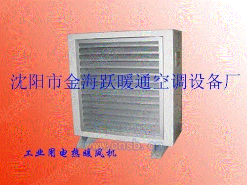 价格