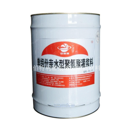 一, 产品简介 水溶性聚氨酯注浆液是由多氰酸酯和多羟基聚醚进行化学