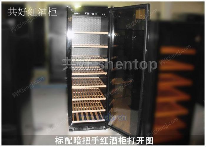 其它设备价格