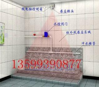 环保厕所设备出售